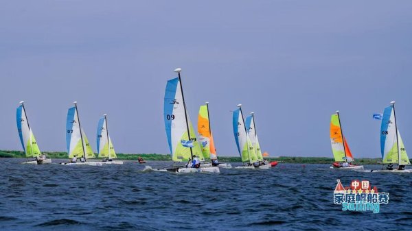 天金策略 2025中国家庭帆船赛台州站圆满收官