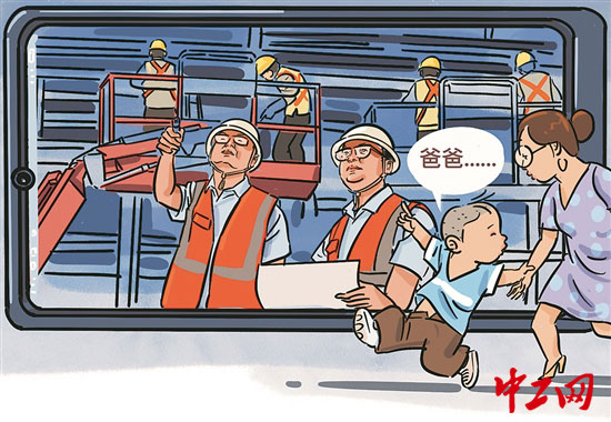 龙辉优配 追梦·一线职工风采录&#32;|&#32;“爸爸住在手机里”