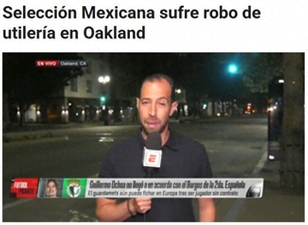 途牛配资 ESPN: 墨西哥国家队的运输车在美国被偷, 有训练装备被盗