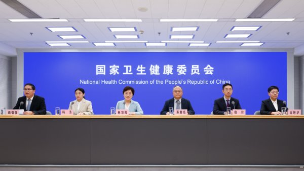 铁牛配资 国家卫健委：9月8日起育儿补贴申领正式全面开放