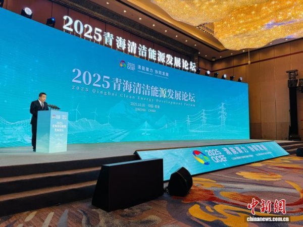 航心配资 青海光热在用、在建总规模位列全国第一